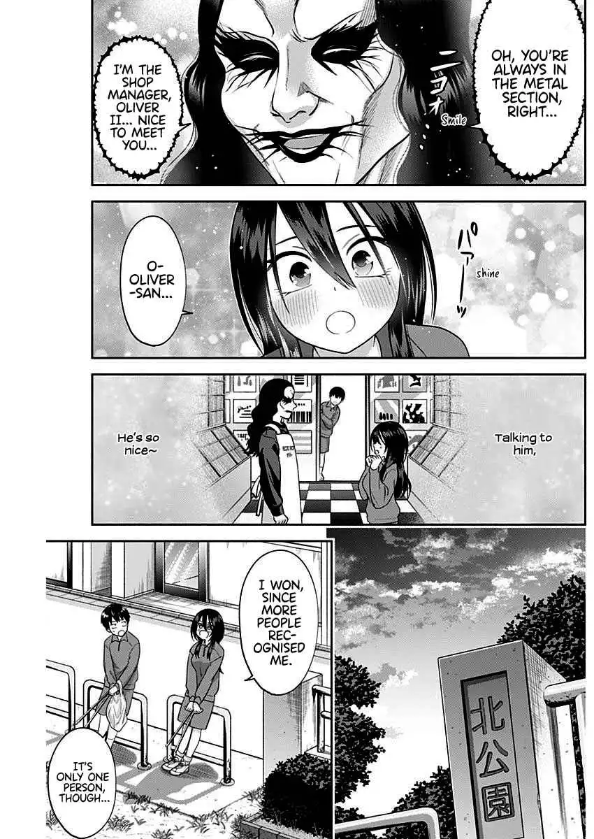 Shigure-San Wants to Shine! [ALL CHAPTERS] Chapter 7 12